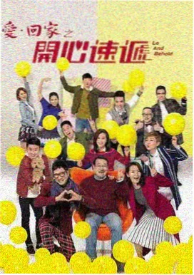 4567tv电影网霓虹档案