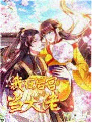 4567tv电影网场景地点片场后台